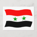 Suche nach syrisches postkarten Syrien