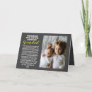 Suche nach grund karten Weihnachtsgeschenk