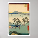 Suche nach japanische holzschnitte poster Katsushika