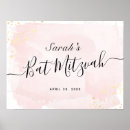 Suche nach bat mitzvah poster Elegant