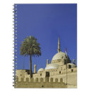 Suche nach islamisches notizbuch kleine notizbücher Kairo