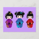 Suche nach kokeshi puppe postkarten Geisha