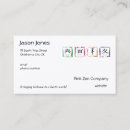 Suche nach japaner visitenkarten Japanisch