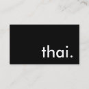 Suche nach thai visitenkarten Restaurant