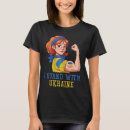 Suche nach ukrainer frauen tshirts Ukraine stark