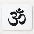 Suche nach buddhistisch mousepads Harmonie