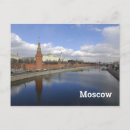 Suche nach russische städte poster Mähen