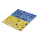 Suche nach fahnen fliesen Ukraine