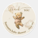 Suche nach ballon aufkleber Aquarell