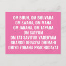 Suche nach mantra postkarten Sanskrit
