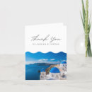 Suche nach santorini karten Urlaub