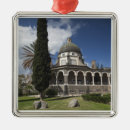 Suche nach der berg ornamente Christlich