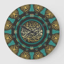 Suche nach segnung poster wanduhren Religion