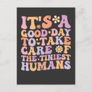 Suche nach krankenschwestern andere geburtstag einladungen Lustig