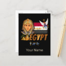 Suche nach flagge von ägypten postkarten Kairo
