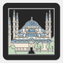 Suche nach keine moschee aufkleber Architektur