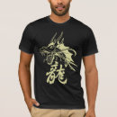 Suche nach goldener drache tshirts Cool