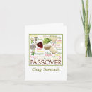 Suche nach pesach Feiertag