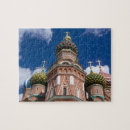 Suche nach russland puzzle Reise