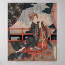 Suche nach holzschnitt kunst poster Jahrhundert