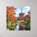 Suche nach japanischer garten poster leinwandbilder Teich