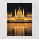 Suche nach regierungs gebäude postkarten Foto