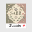 Suche nach geduld aufkleber Sabr