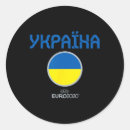 Suche nach scheiße aufkleber Ukraine krieg