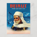 Suche nach beirut postkarten Lebanon