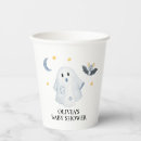 Suche nach halloween geist Mother to be
