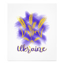 Suche nach getreide pflanze poster Ernte