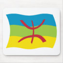 Suche nach amazigh flagge Afrika