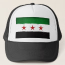 Suche nach syrien kappen Syrisch