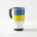 Suche nach krieger reisebecher Ukraine