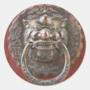 Suche nach verzierung aufkleber Alt