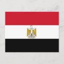 Suche nach ägyptische flagge poster Egypt