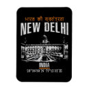 Suche nach delhi magnete Souvenir