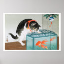 Suche nach koson poster Japan