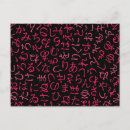 Suche nach japanisches muster postkarten Text