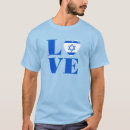 Suche nach unterstützung israel tshirts Israeli