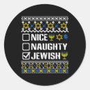 Suche nach chanukah aufkleber Weihnachten