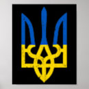 Suche nach trident poster Wappen