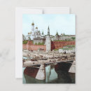 Suche nach russische postkarten Mähen