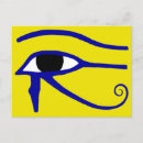 Suche nach horus postkarten Symbol
