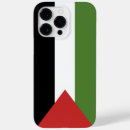 Suche nach palästinensisch iphone hüllen Paläste