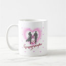 Suche nach wed tassen Liebe