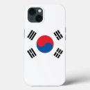 Suche nach korea iphone hüllen Liebe