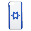 Suche nach israel iphone hüllen Flagge