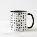 Suche nach mathematiker tassen Geek