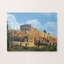 Suche nach akropolis puzzle Parthenon